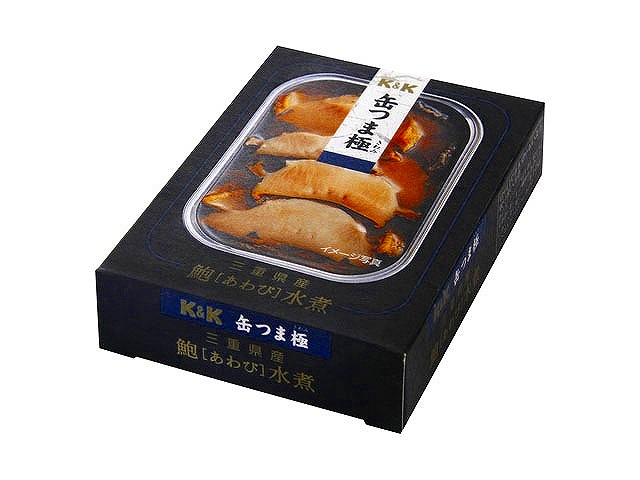 K＆K缶つま極_三重県産あわび水煮