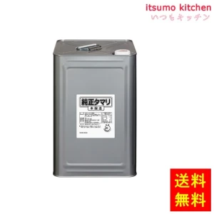 191562【送料無料】本醸造純正タマリ 18L 盛田