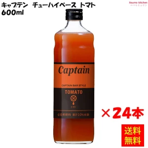 223257x24 【送料無料】キャプテン トマト 600mlx24本 中村商店