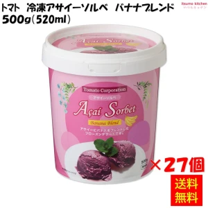 16060x27【送料無料】冷凍アサイーソルベ バナナブレンド 500g(520ml) ×27個トマトコーポレーション