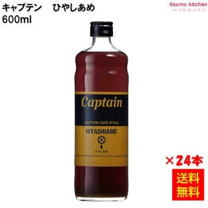 223278x24【送料無料】キャプテン ひやしあめ 600mlx24本 中村商店