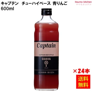 223329x24【送料無料】キャプテン グァバ 600mlx24本 中村商店