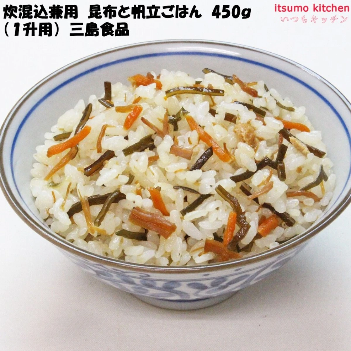 46233x10 【送料無料】 炊混込兼用 昆布と帆立ごはん  (1升用) 450g×10袋 三島食品