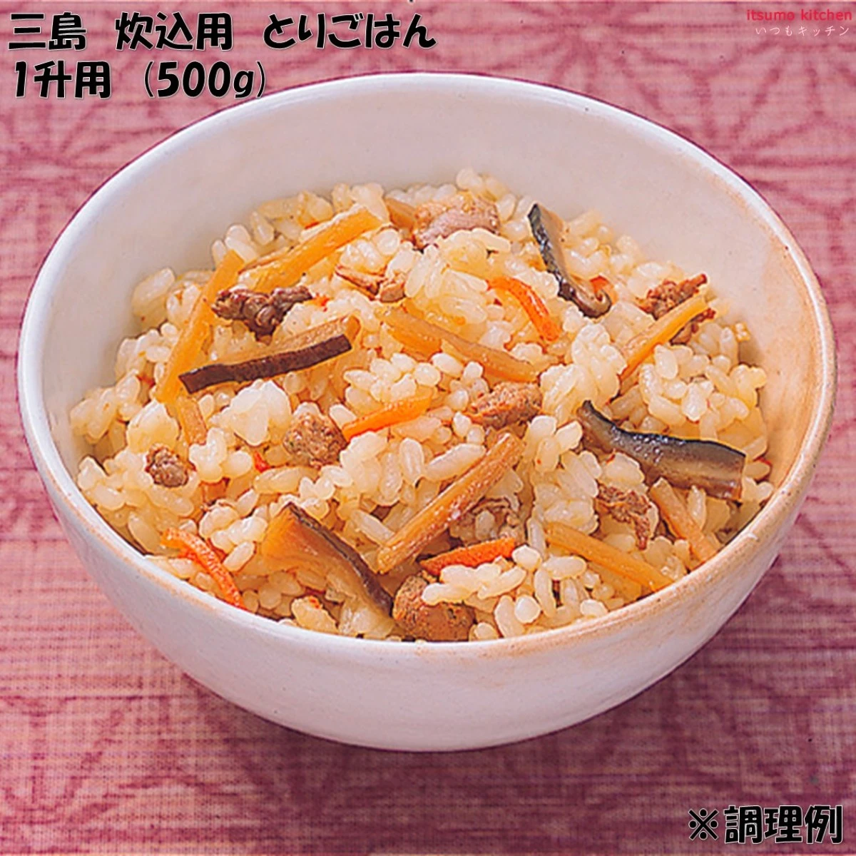 46261x10 【送料無料】 とりごはん 1升用 500g×10袋 三島食品