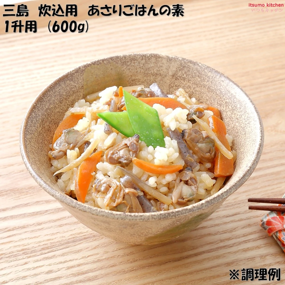 46237x10 【送料無料】 あさりごはん 1升用 600g×10袋 三島食品