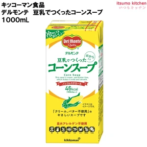 95291 デルモンテ 豆乳でつくったコーンスープ 1000mL キッコーマン食品