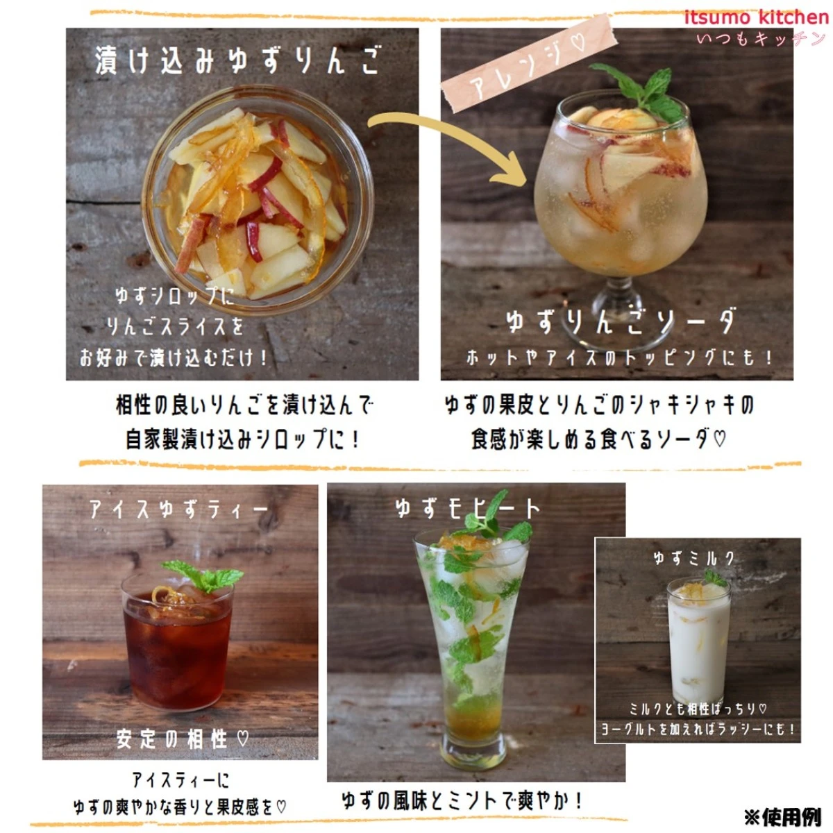 223132x16 【送料無料】  本格ゆずシロップ 1100g×16本 フードインパクト