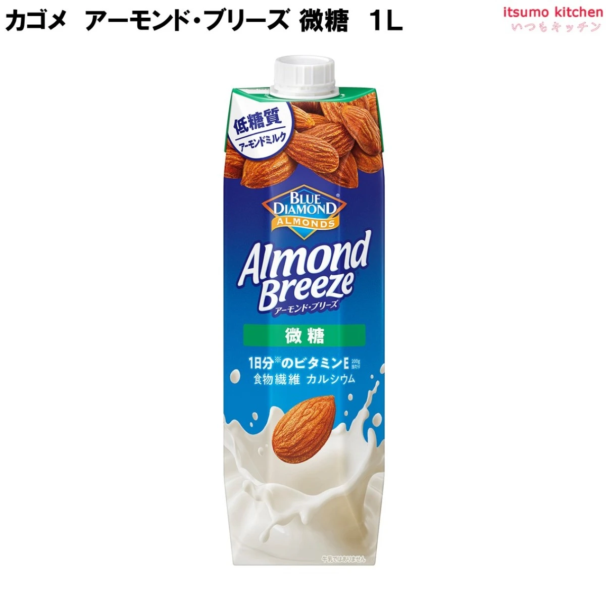 35385 アーモンド・ブリーズ 微糖 1L カゴメ