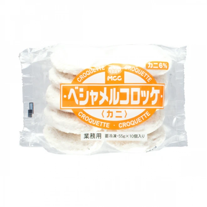 21601 ＮＴベシャメルコロッケ カニ入 550g(10個入) エム・シーシー食品