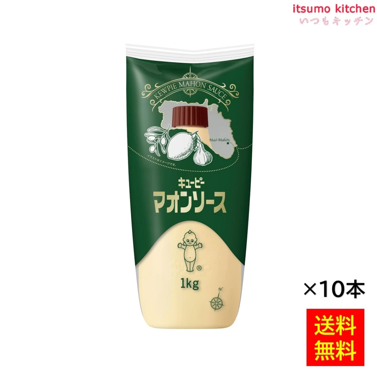 183072x10【送料無料】マオンソース  1kgx10本 キユーピー キューピー