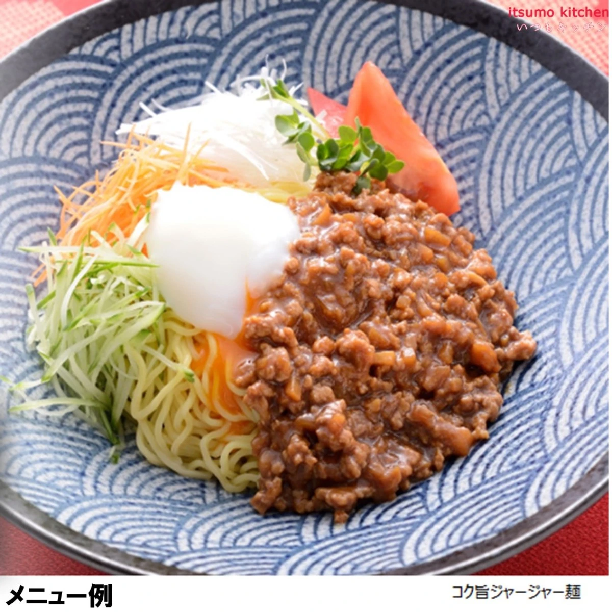 194163x12 【送料無料】極うま味噌だれ 585g×12本 ケンコーマヨネーズ