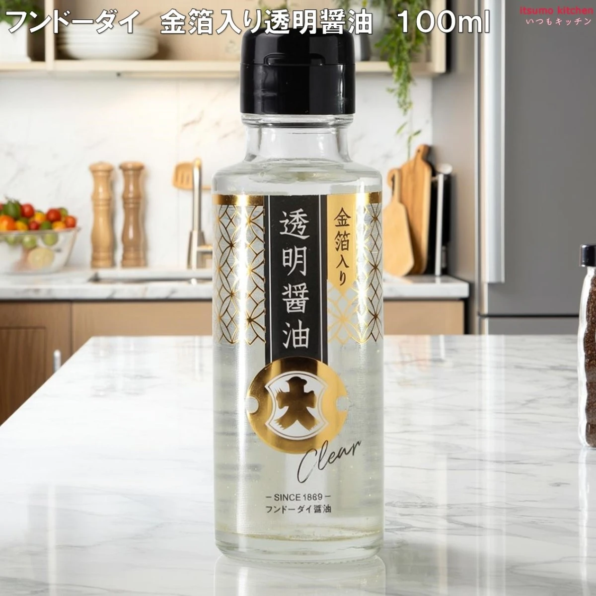 191383 金箔入り透明醤油 100ml フンドーダイ