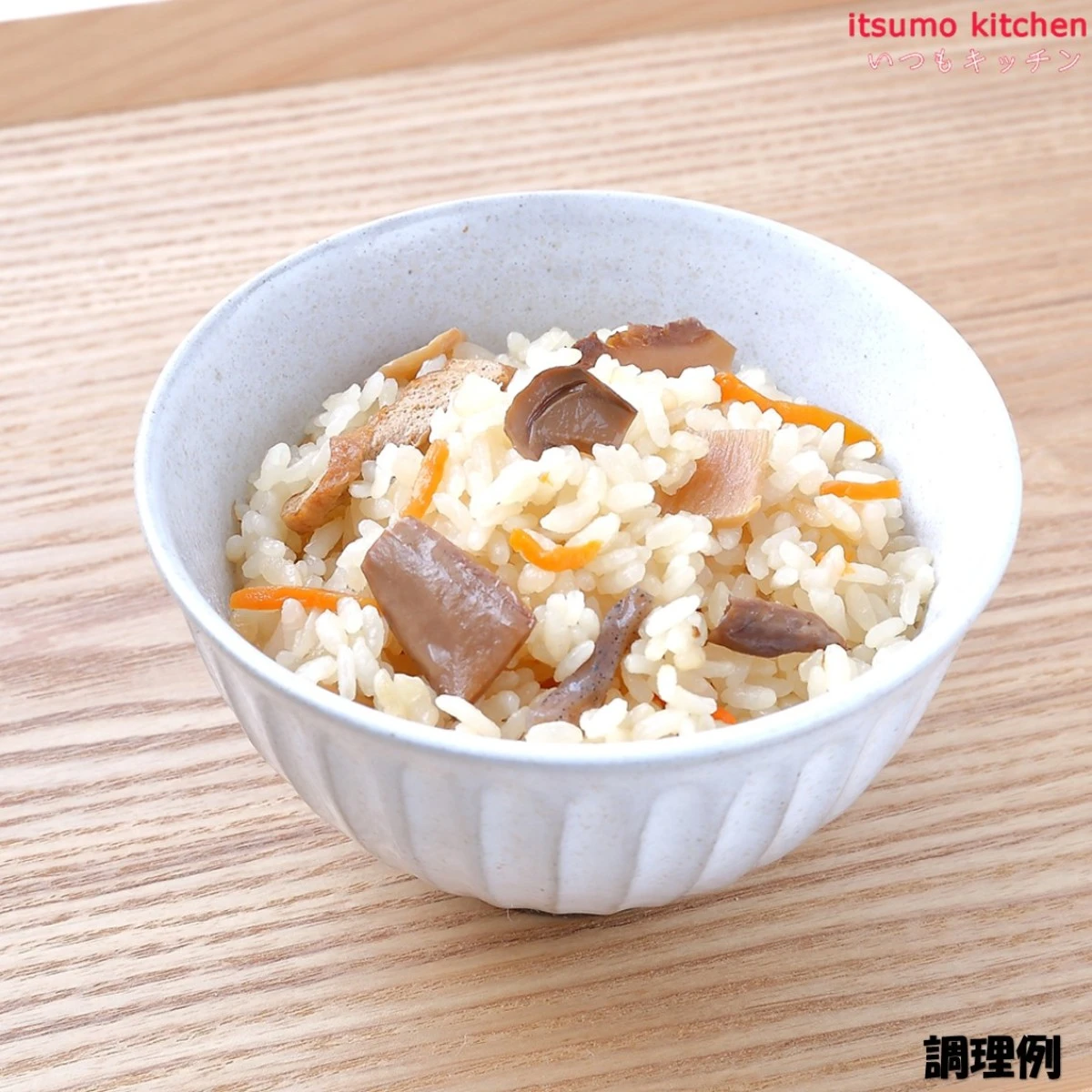 【今だけお得！】46269 炊混込兼用 松茸ごはんの素 2升用 700g 三島食品