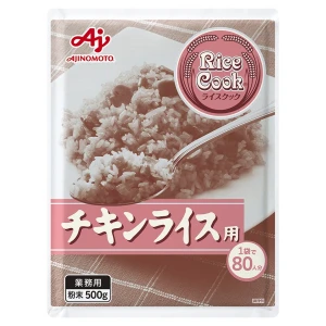 203390 業務用「Rice Cook」チキンライス用500g袋 味の素