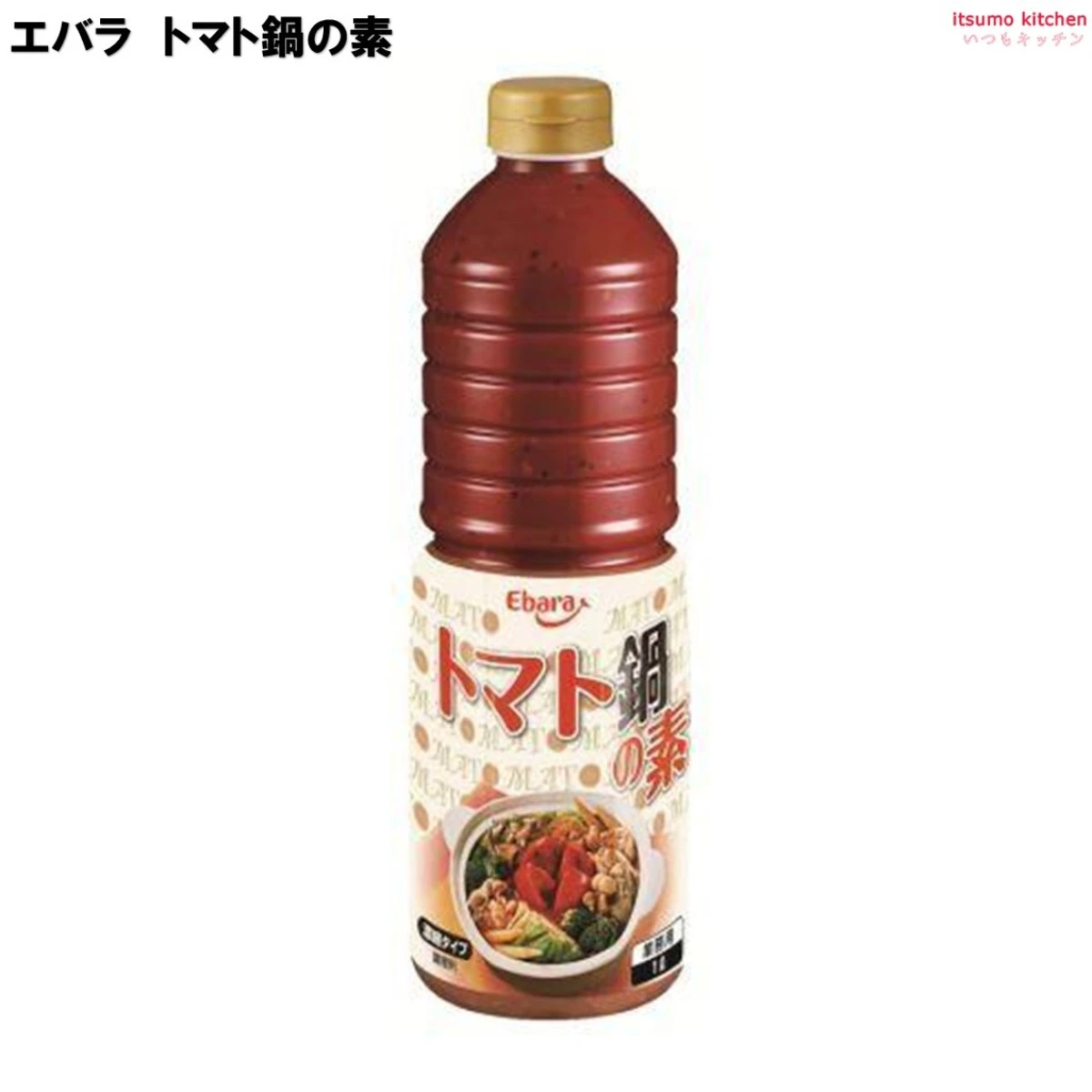 193332 トマト鍋の素 1L エバラ食品工業