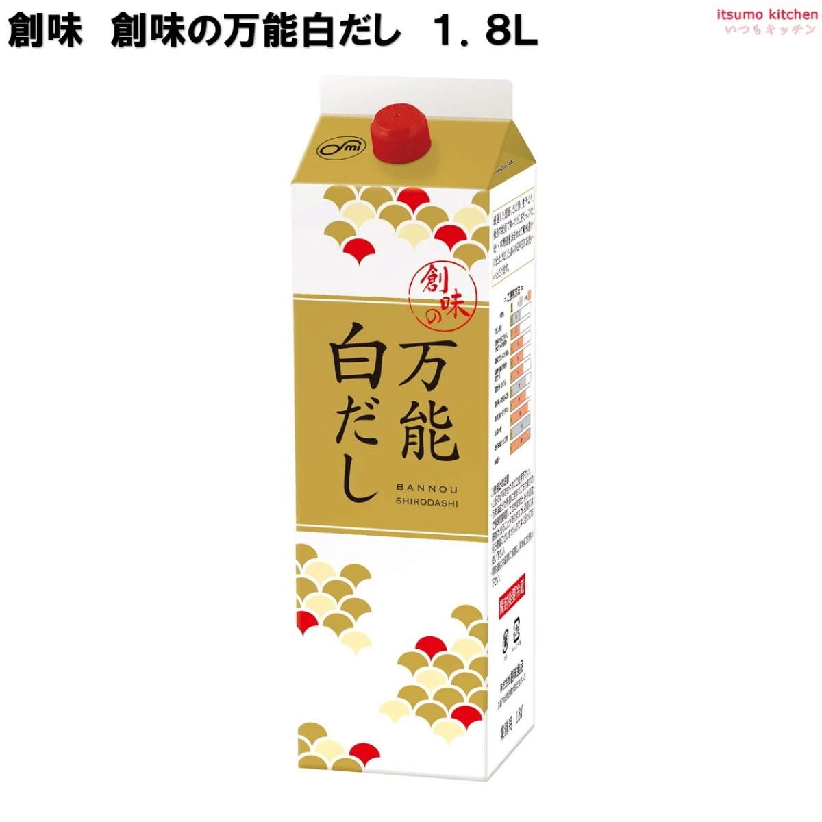 193719 創味の万能白だし 1.8L 創味食品