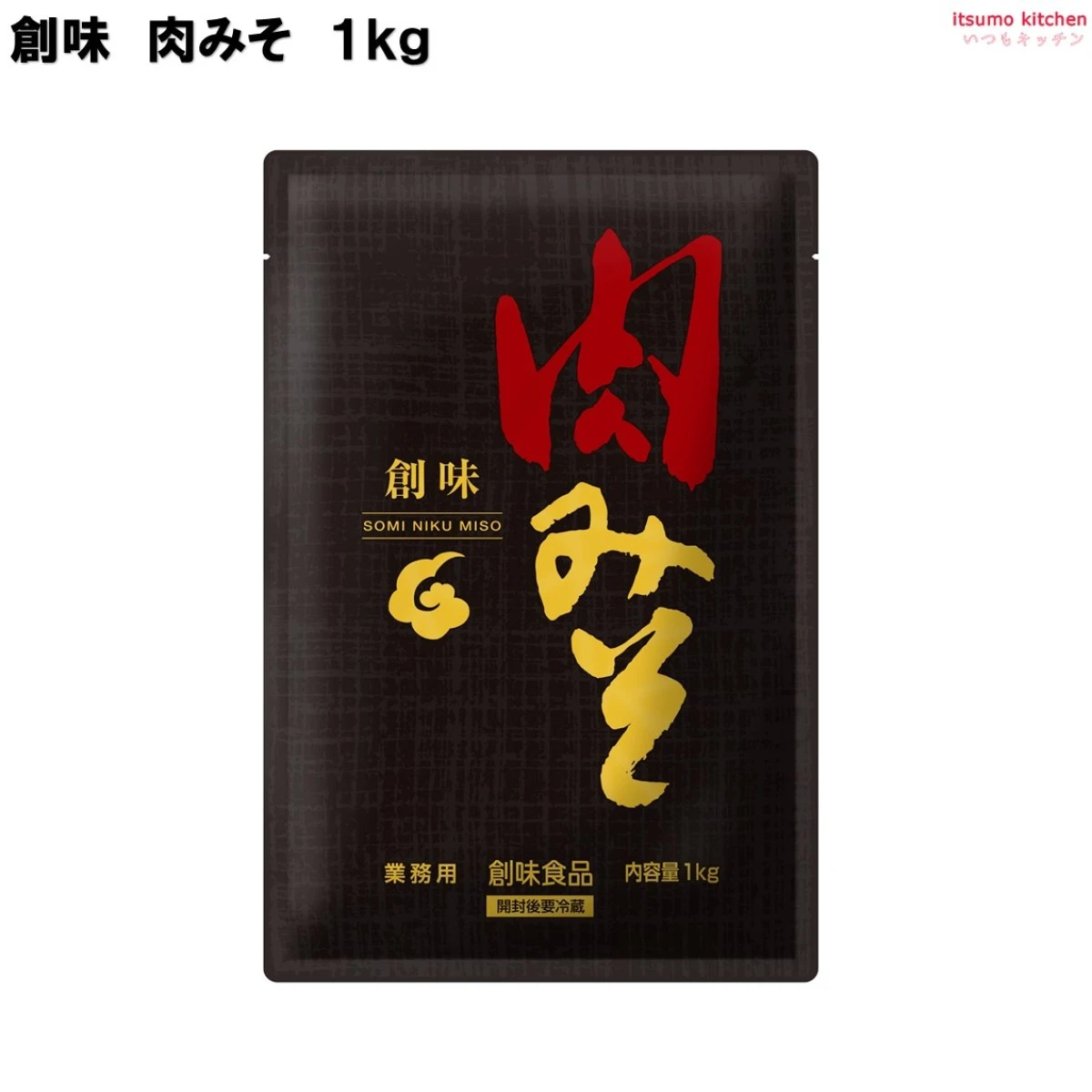 95716 肉みそ 1kg 創味食品