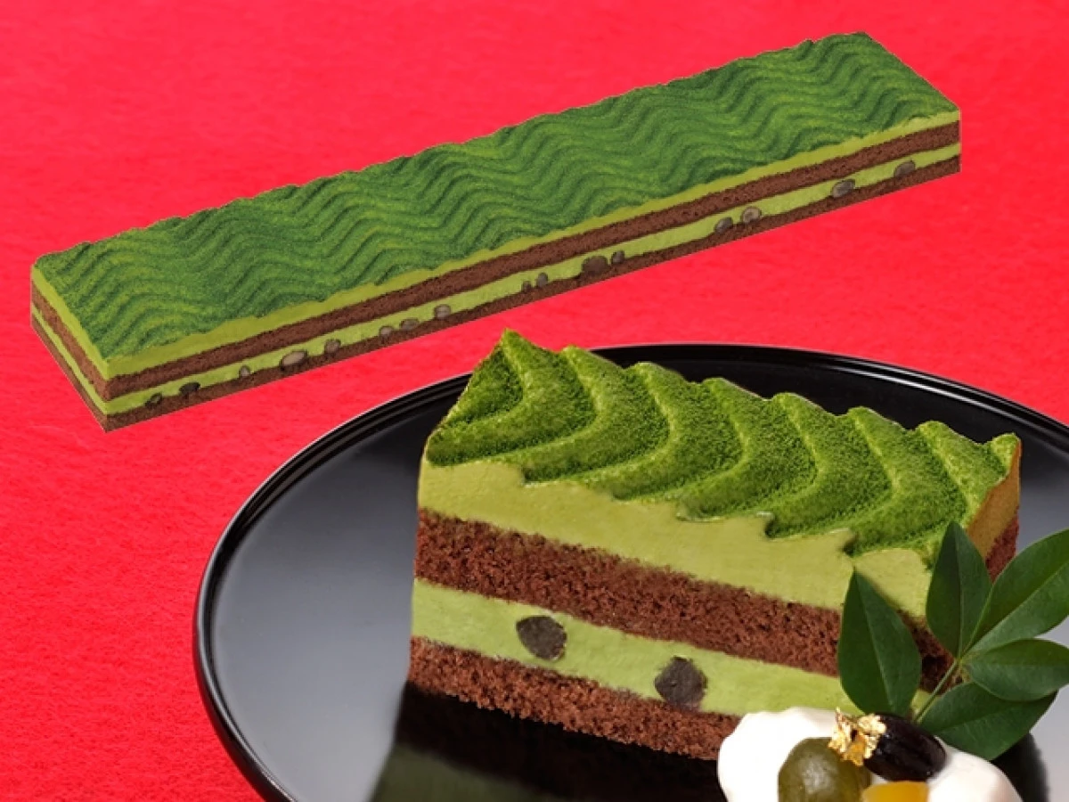 26697x18【送料無料】 フリーカットケーキ 抹茶 375g×18個 味の素冷凍食品