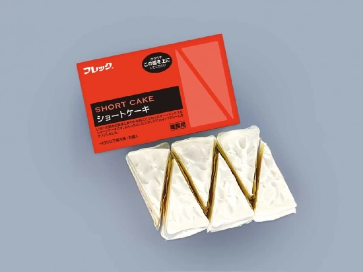 27692x8 【送料無料】 ショートケーキ (85g×6個)×8箱 味の素冷凍食品