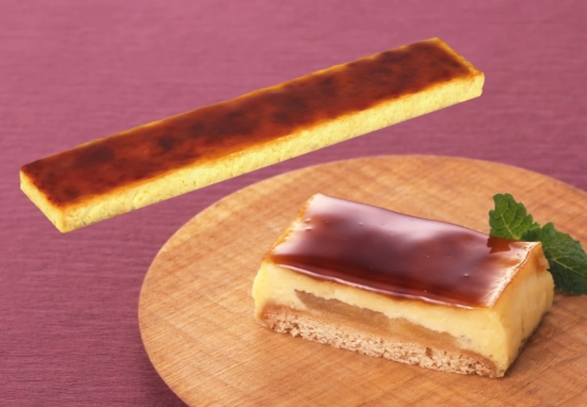 28663x18 【送料無料】 フリーカットケーキ りんごのシブースト 550g×18個 味の素冷凍食品