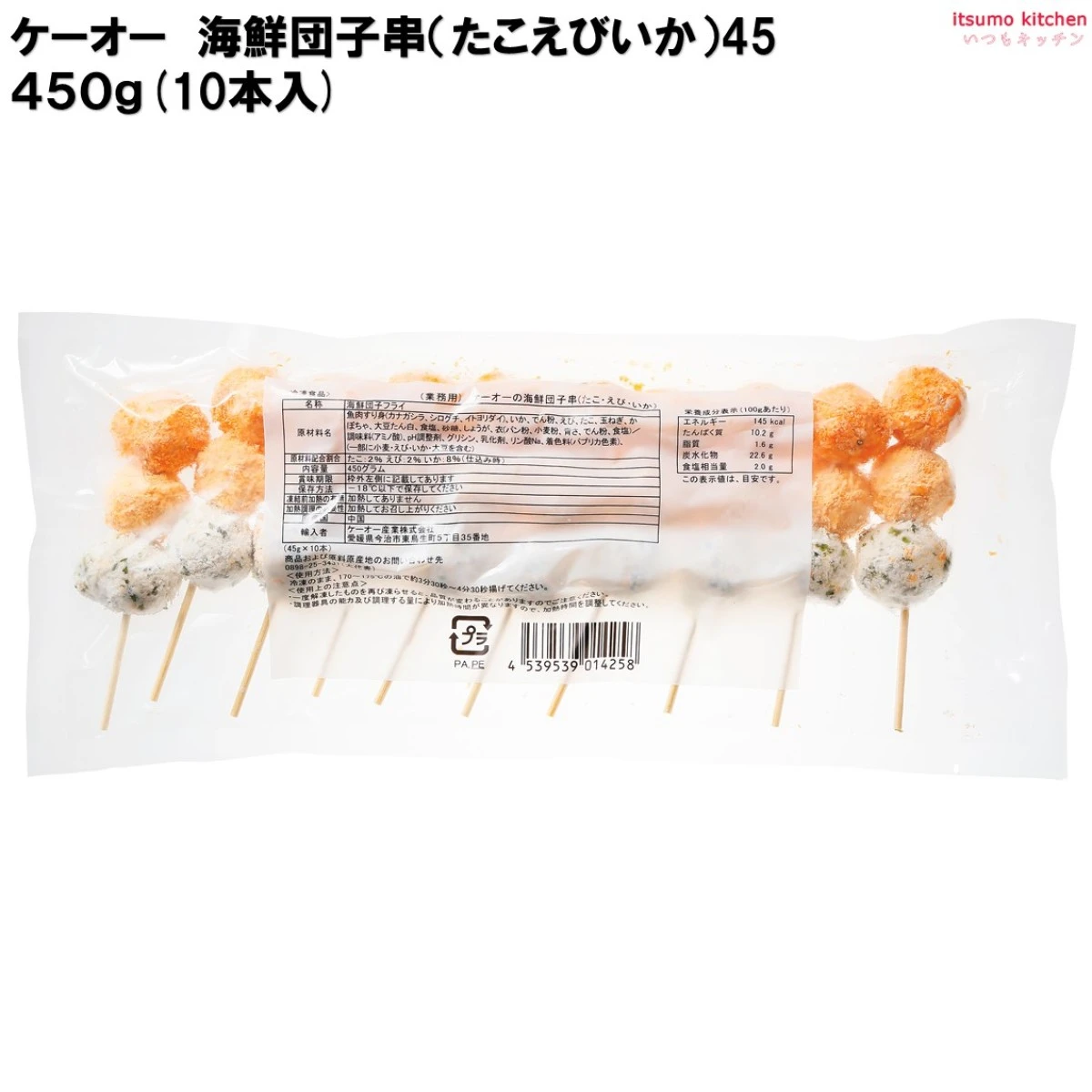 【今だけお得！】27635 海鮮団子串  (たこ・えび・いか) 450g(10本入) ケーオー産業