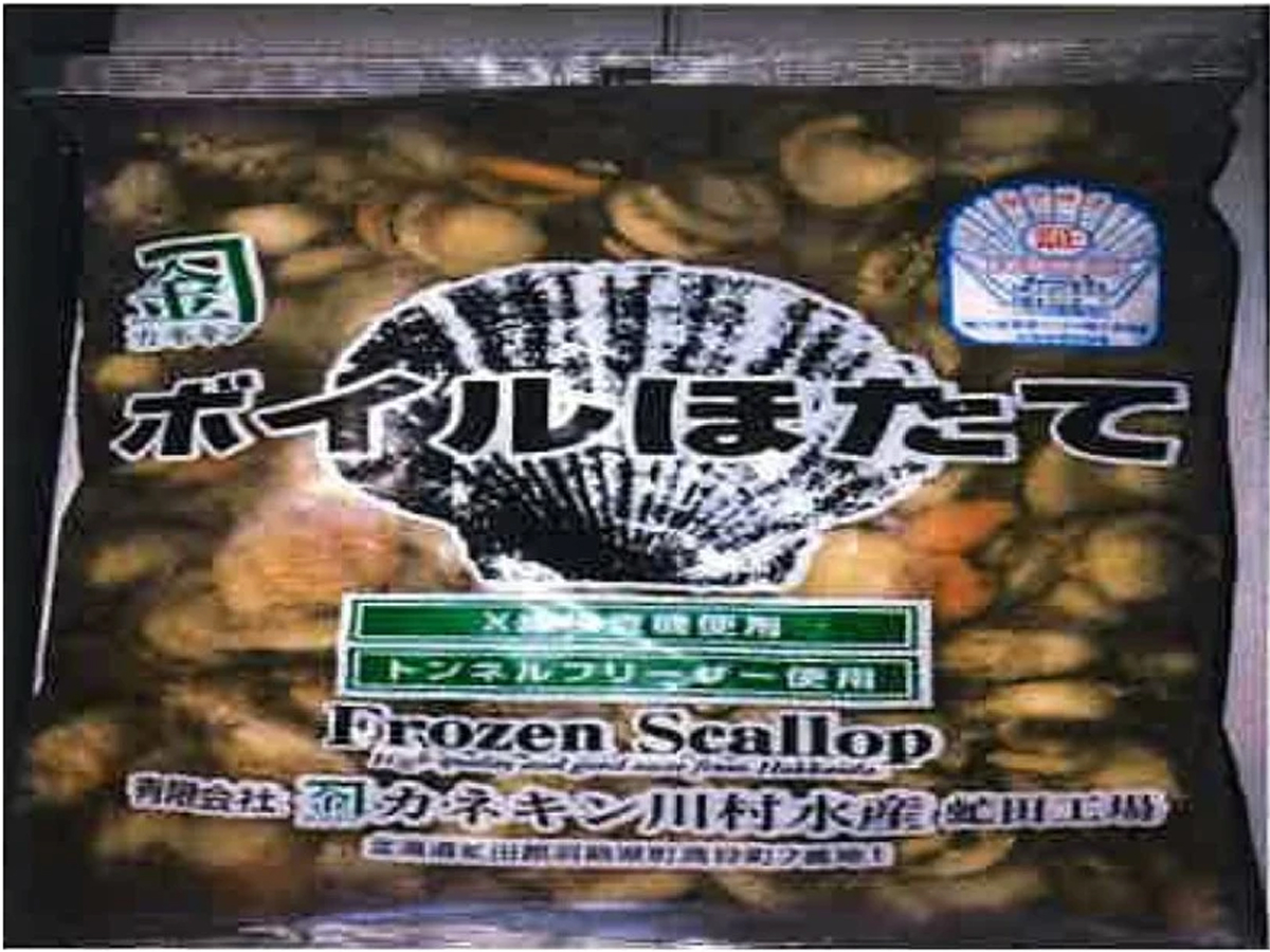 生食用ベビーホタテＭ 100/150