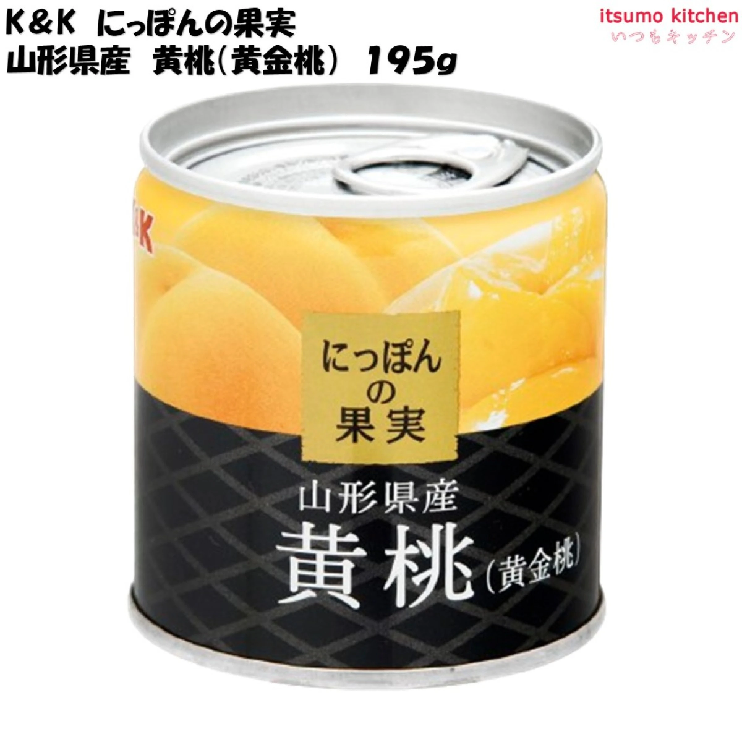 K&K にっぽんの果実 山形県産 黄桃 (黄金桃)