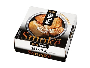 smoke 鮭ハラス