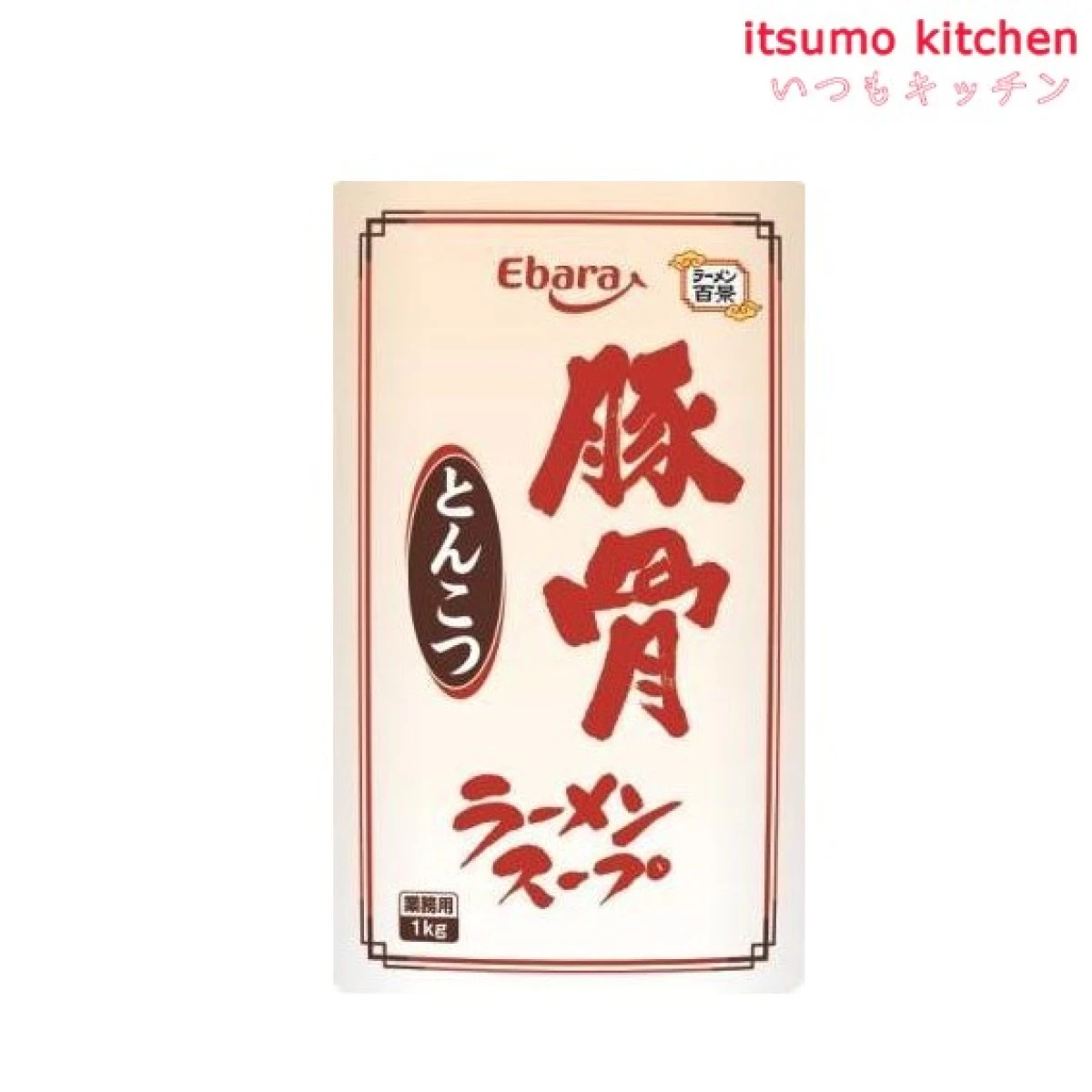 ラーメン百景 豚骨ラーメンスープ 1kg エバラ食品工業