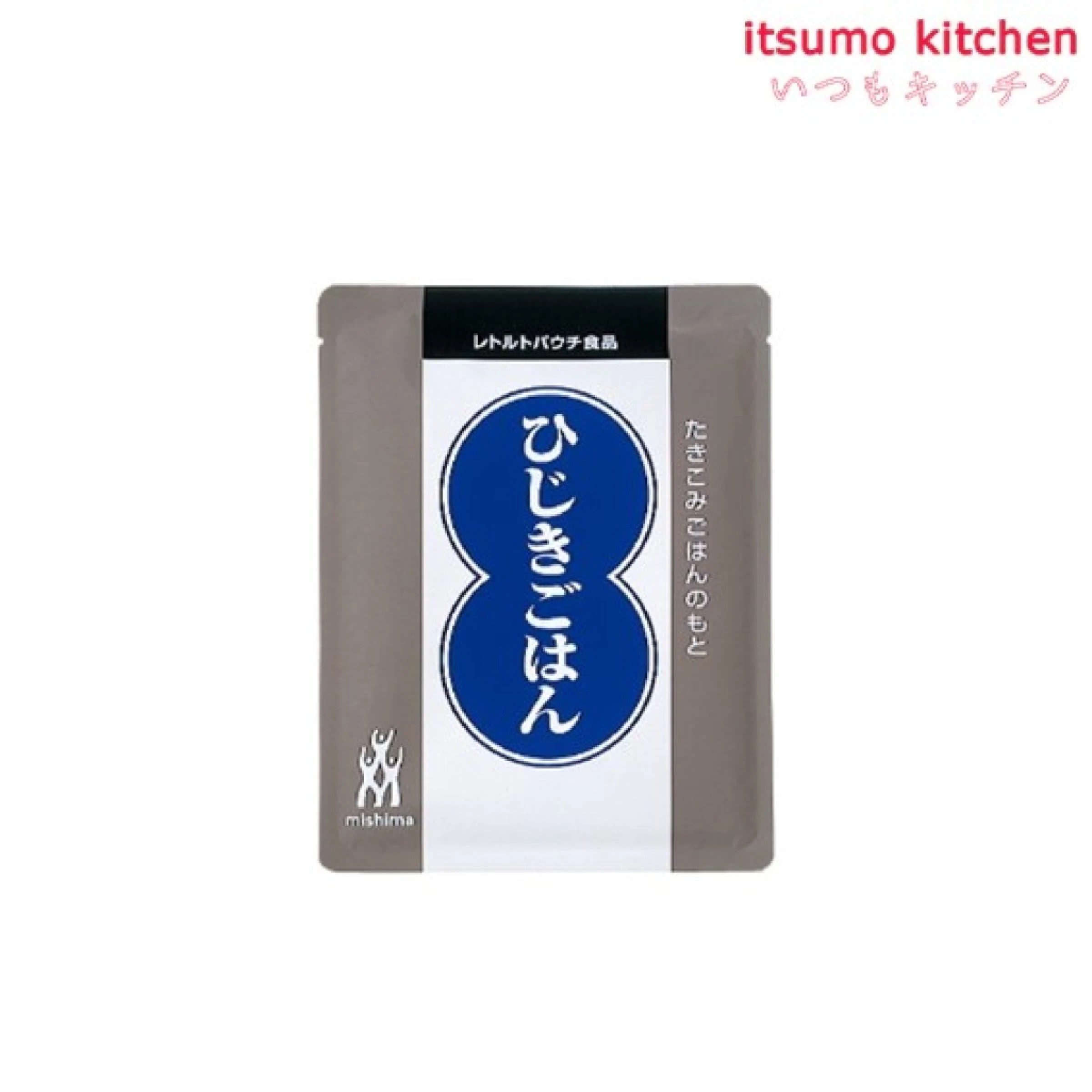 炊き込み 五目釜めし