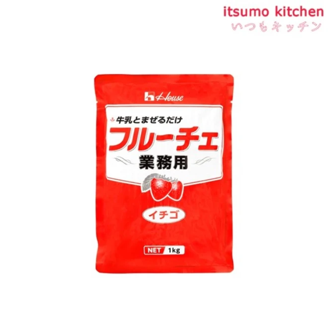 業務用フルーチェ イチゴ 1kg ハウス食品