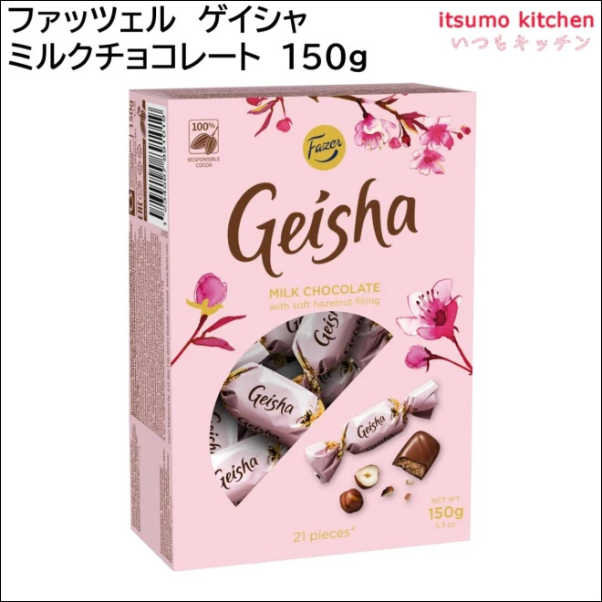 234328 ファッツェル ゲイシャ ミルクチョコレート 150g 三井食品