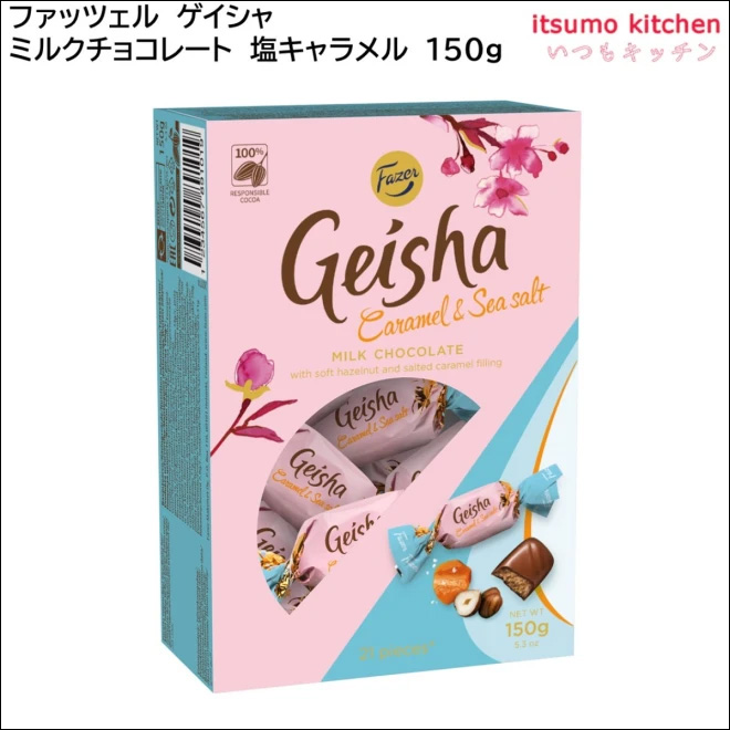 234329 ファッツェル ゲイシャ ミルクチョコレート 塩キャラメル 150g 三井食品