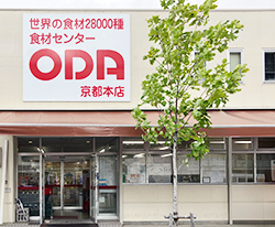ODA京都本店