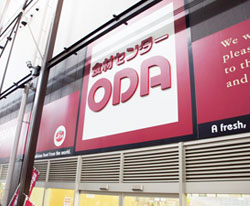 ODA木津市場店