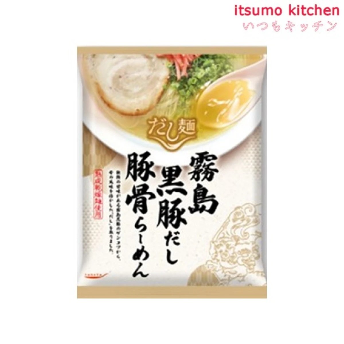 i-kitchen.net/products/detail/4678