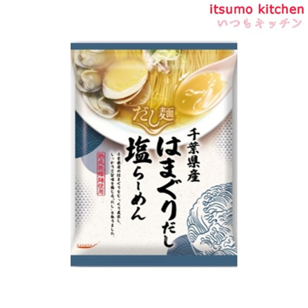 124320 tabete だし麺 千葉県産はまぐりだし塩らーめん 108g 国分