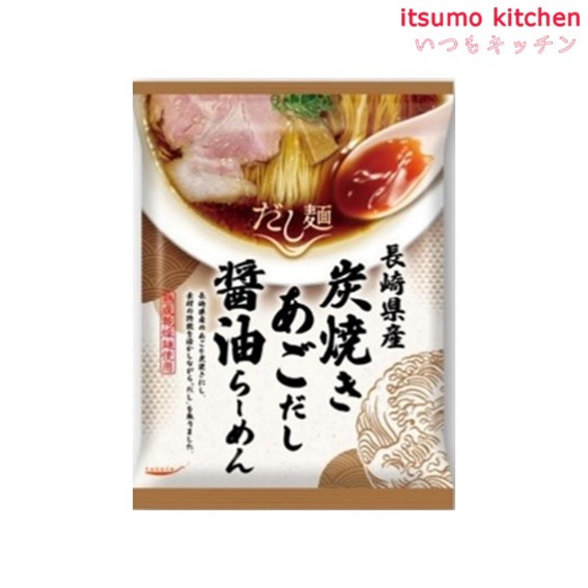 124316 tabete だし麺 長崎県産炭焼きあごだし醤油らーめん 108g 国分 