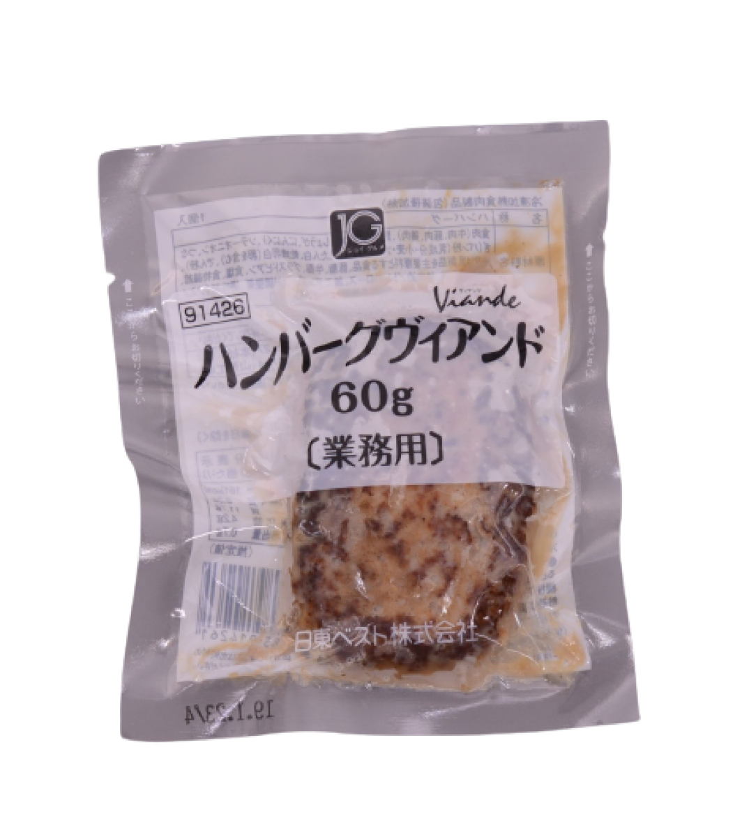 24119 JGハンバーグ ヴィアンドN(60) 60g 日東ベスト - いつもキッチン