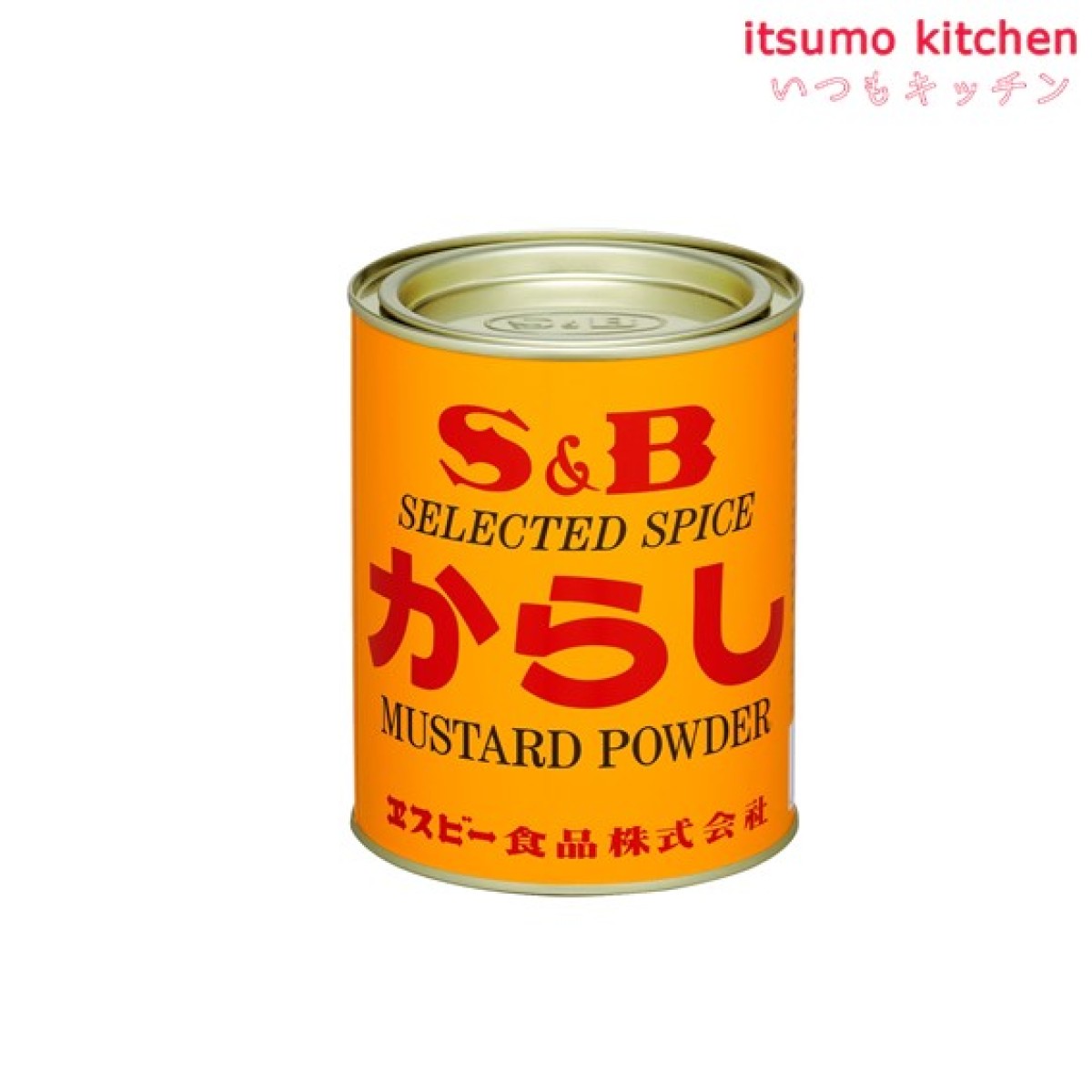 8462 カレー粉 500ｇ エスビー食品