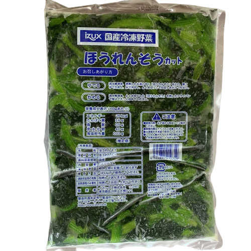 国産冷凍ラット　2XL10匹セット 国産冷凍ラット 2XL10匹セット 知り合え