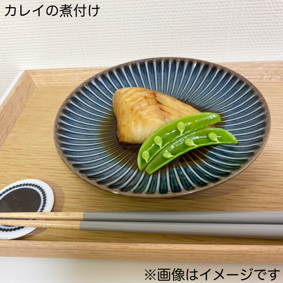 シーパラダイス 骨なし切身 アブラカレイ60 60g 10 東亜商事 いつもキッチン シーパラダイス 骨なし切身 アブラカレイ60 60g 10 東亜商事 いつもキッチン
