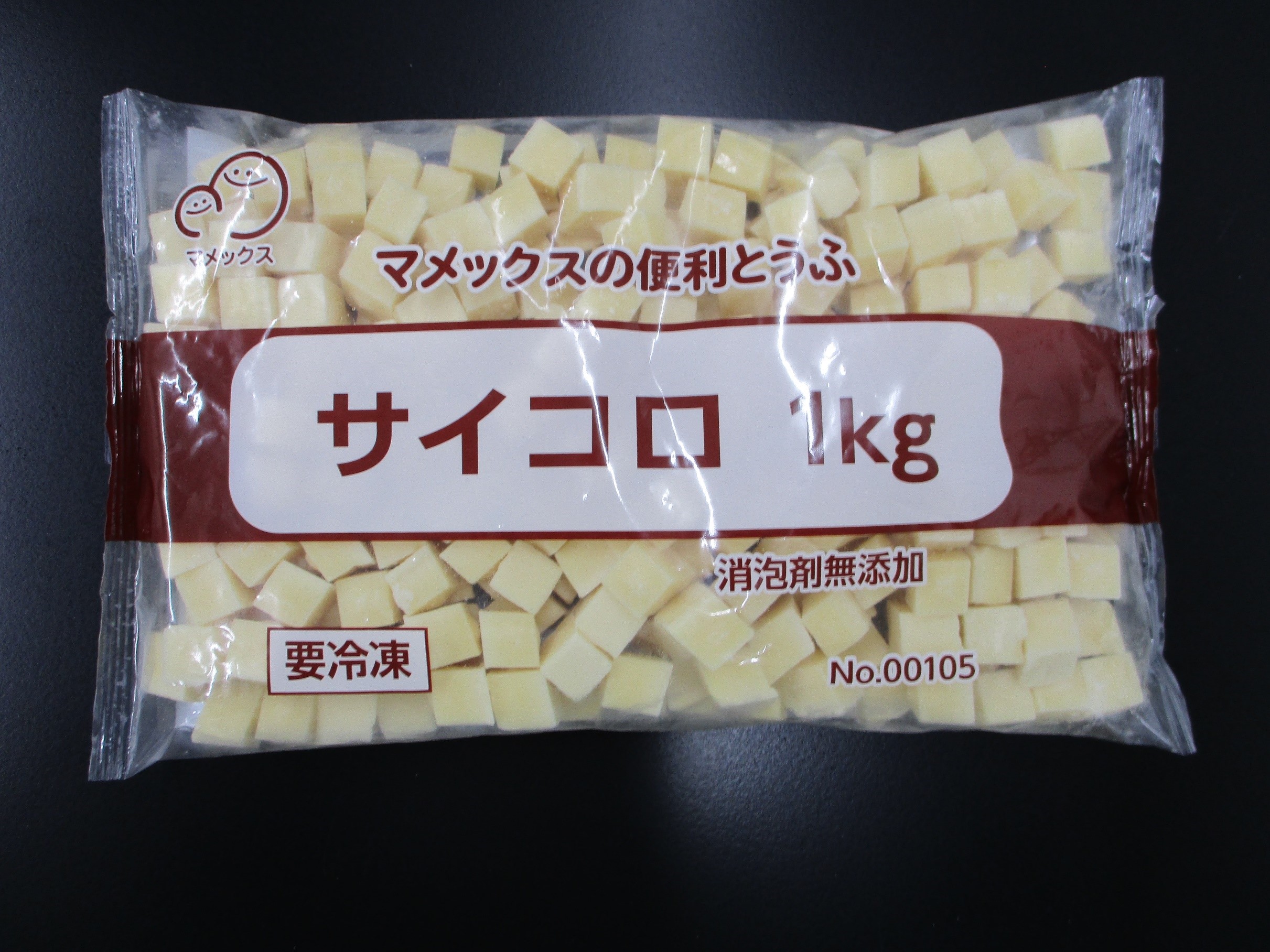 27645 便利豆腐 サイコロ 輸入 1kg マメックス - いつもキッチン