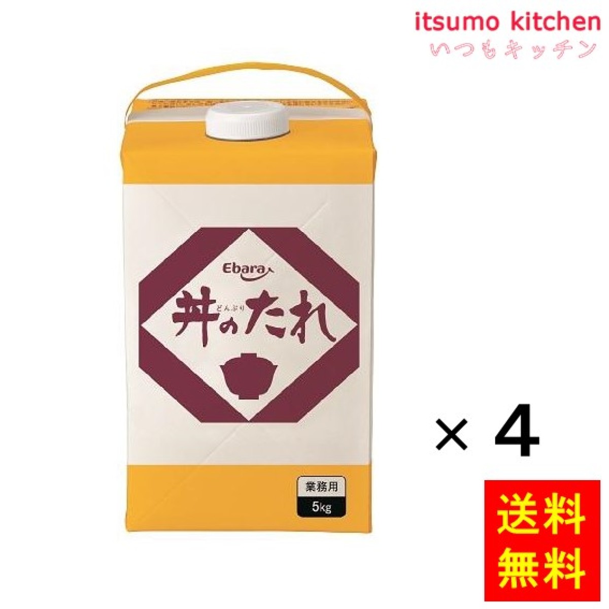 丼のたれ（紙パック） 5kg エバラ食品工業 - ソース・たれ