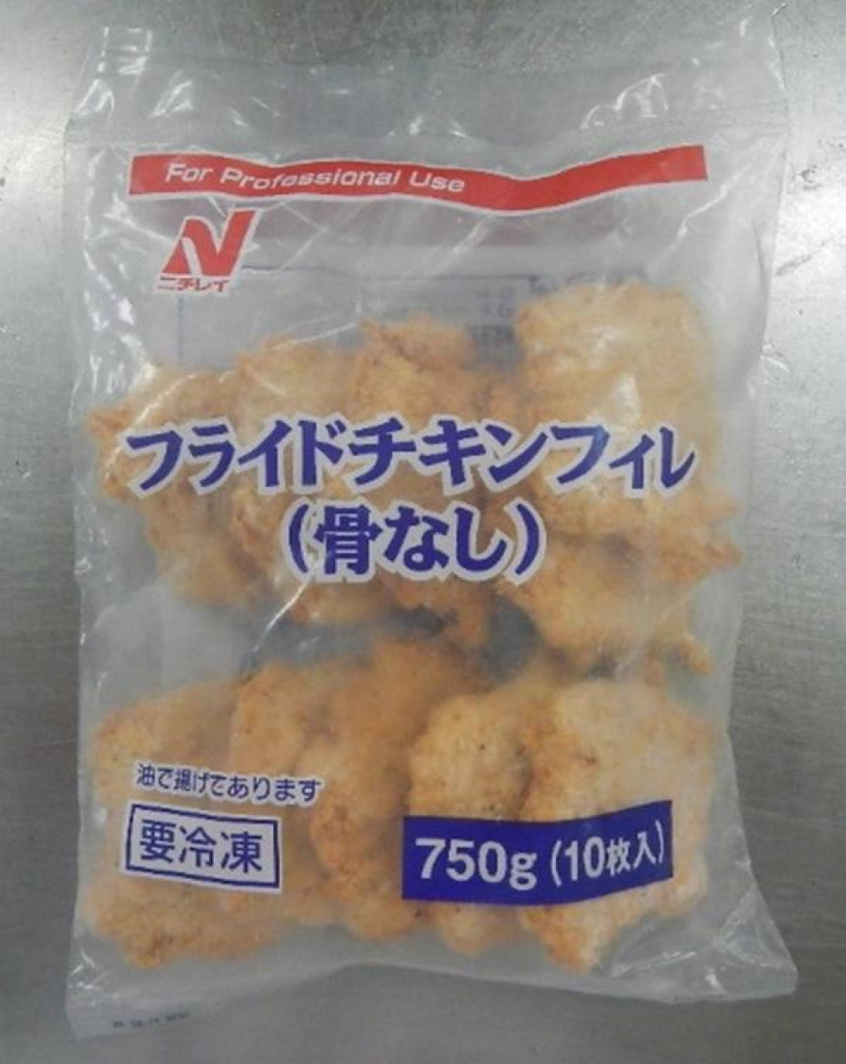 24637 フライドチキンフィレ（骨なし） 750g(10枚入) ニチレイフーズ - いつもキッチン