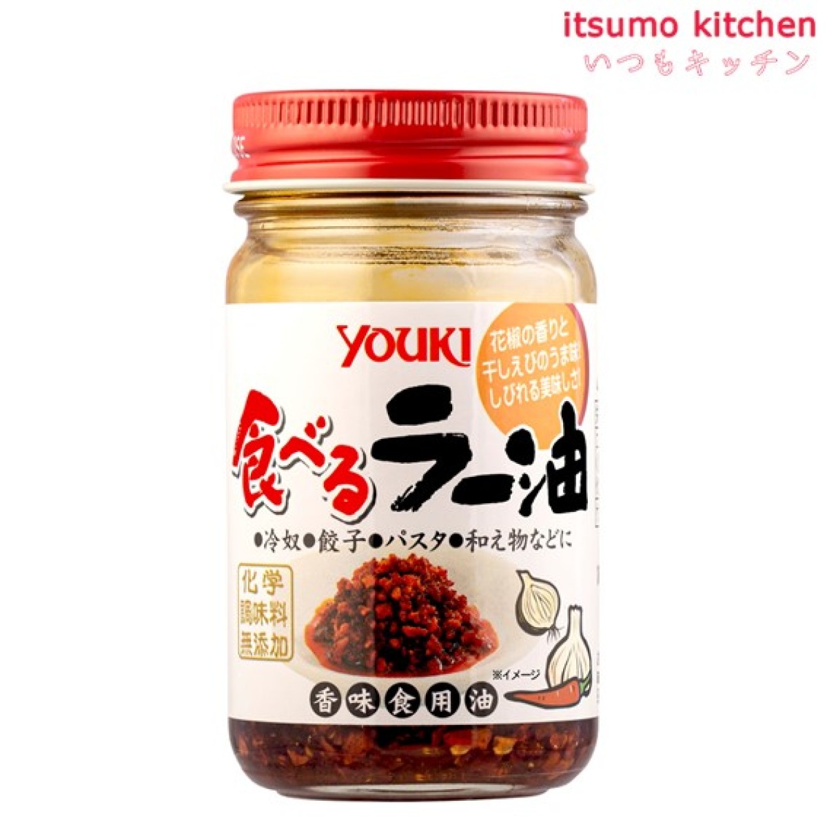 195952 食べるラー油 90g ユウキ食品 - いつもキッチン