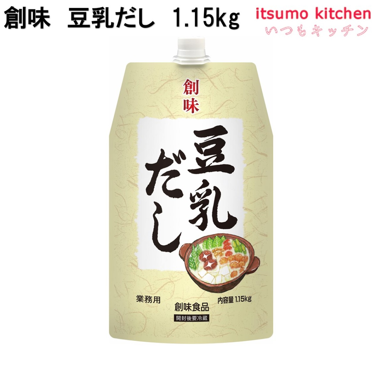 193238 創味 豆乳だし 1.15kg 創味食品 - いつもキッチン