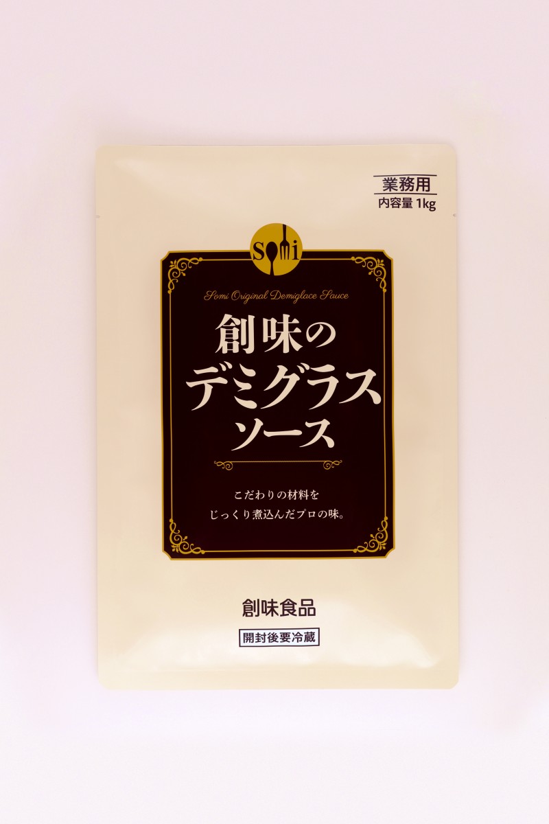 93501 創味のデミグラスソース 1kg 創味食品 - いつもキッチン