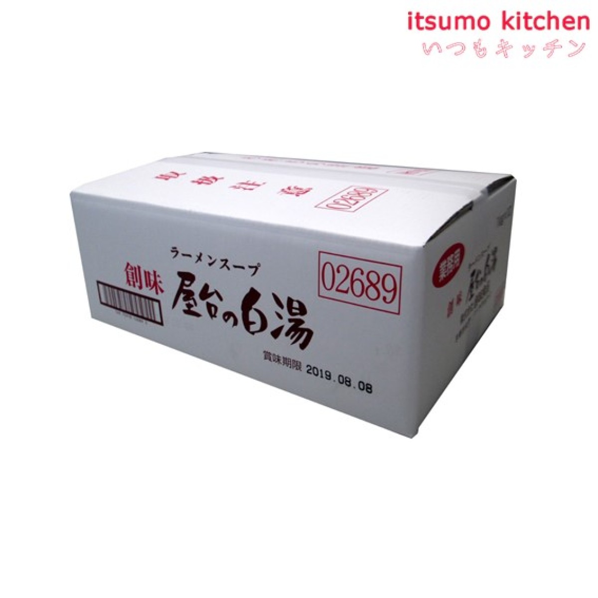 最安値級価格 タルタルソース 1kgx10袋 創味食品 www.tsujide.co.jp