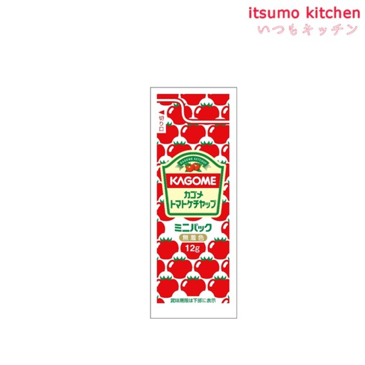 171060 トマトケチャップ特級ミニパック 12gx40袋 カゴメ - いつもキッチン